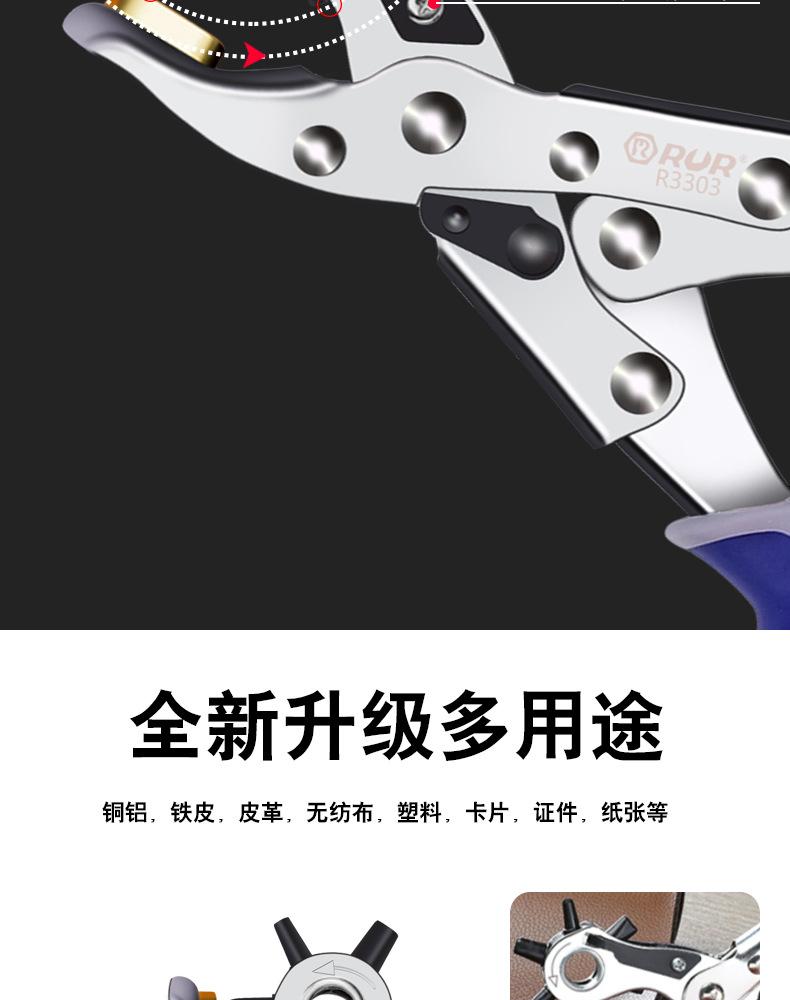 详情_09.jpg