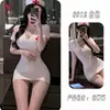 Pensamientos nocturnos, lencería sensual, uniforme de enfermera de deseo puro, escote pronunciado en V sexy, cosplay ardiente, conjunto coqueto 9912