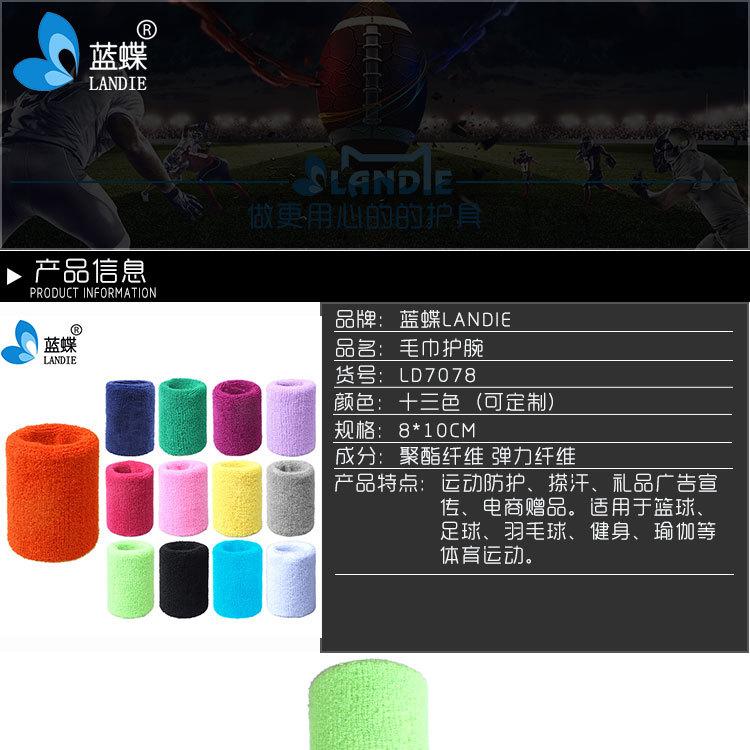 详情页面_01.jpg