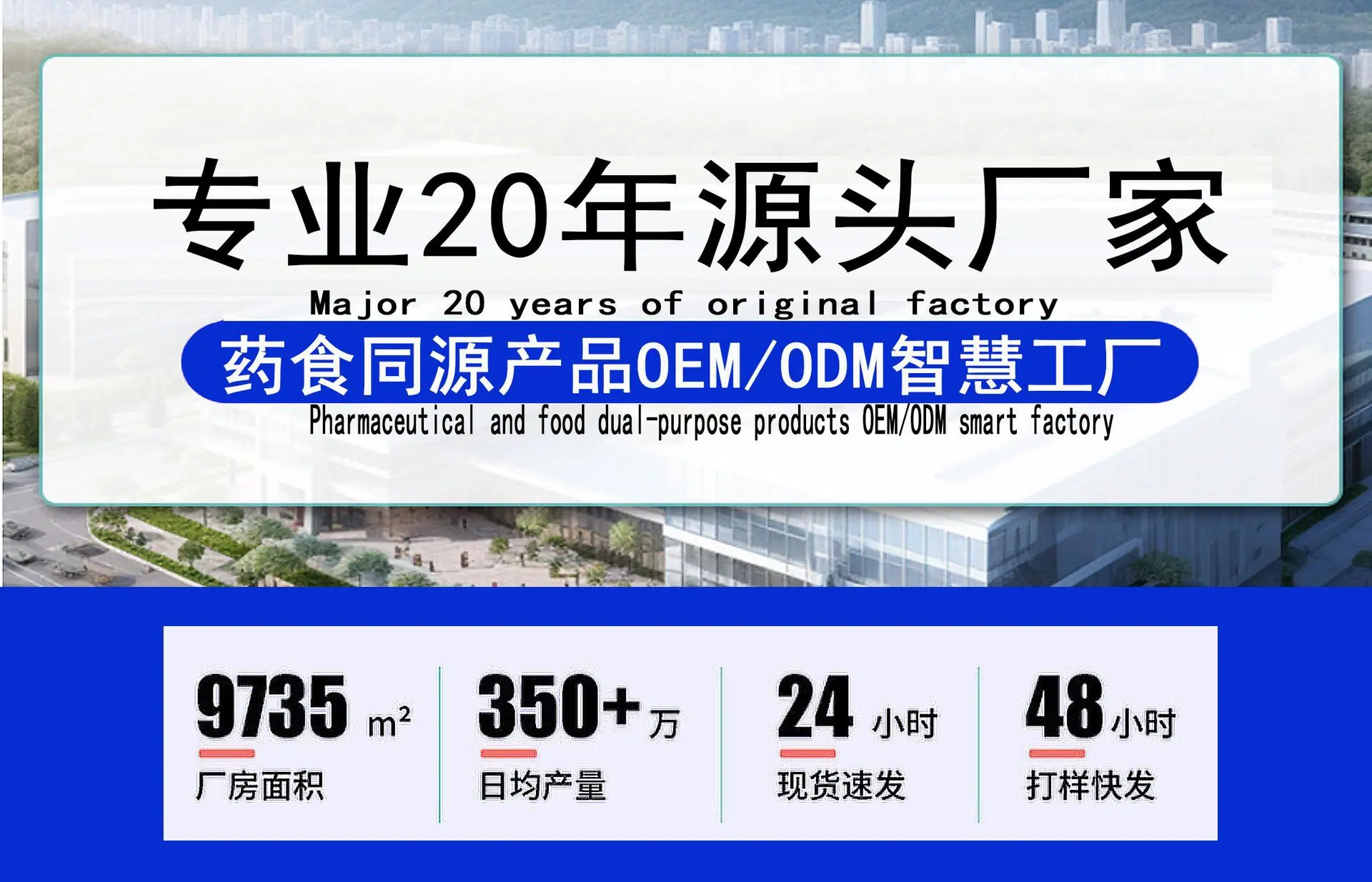 详情页1