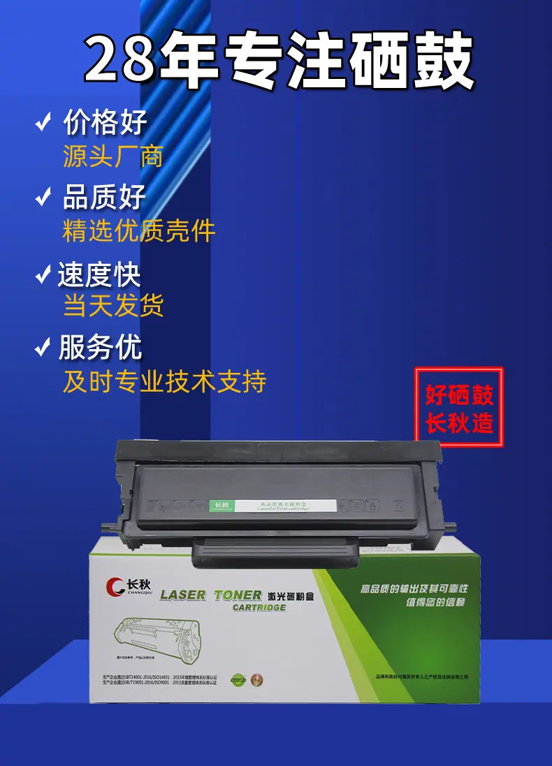详情页01.jpg