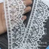 17 anos de experiência na fabricação de acabamento de renda para cílios; 100% nylon, não elástico, adequado para lingerie, roupas de casa e bainha de saia; acessório de acabamento em renda ondulada