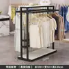 Estante de exhibición para tienda de ropa isla central de pie perchero para ropa de hombre mujer niño estante intermedio fila doble barra doble perchero colgante lateral
