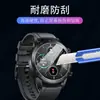 Adecuado para COROS Pace4 película de hidrogel TPU de posicionamiento de tres capas vidrio templado de alta definición película de reloj ApexPro
