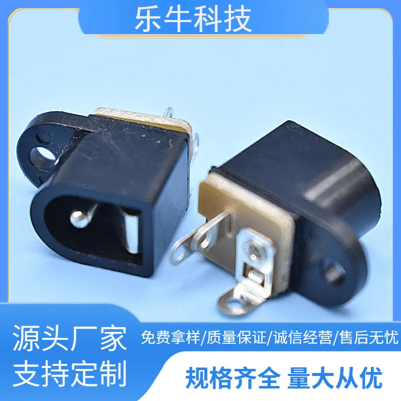大泽工具_20241012141832