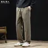 "Estilo Old Money" Lujo Ligero Commute Urbano Pantalones Casuales para Hombre Sueltos Modernos Simples Pierna Recta Largos Primavera Otoño