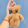 Senhor. Chaveiro de Boneca Bean Bear Squeaks Mr. Han Han Plush Pingente Mochila Acessórios Atacado
