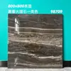 Azulejos de porcelana esmaltada de alta transparência 800x800, adequados para salas de estar de vilas, paredes de fundo de alto padrão e pisos.; azulejos de porcelana e pisos para revenda