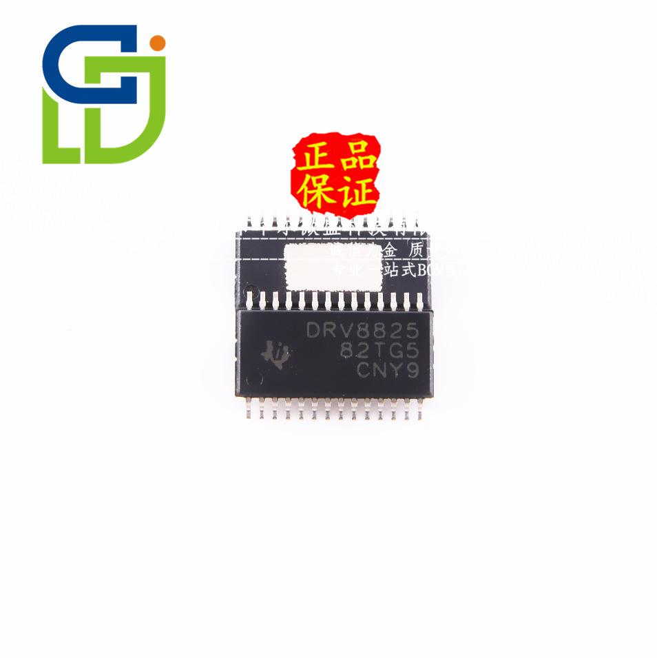 DRV8825PWPR