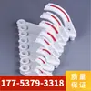 Gancho para cable de PVC Shandong Zhongmei en stock para la venta minería Tipo 68 Tipo 80 gancho para cable