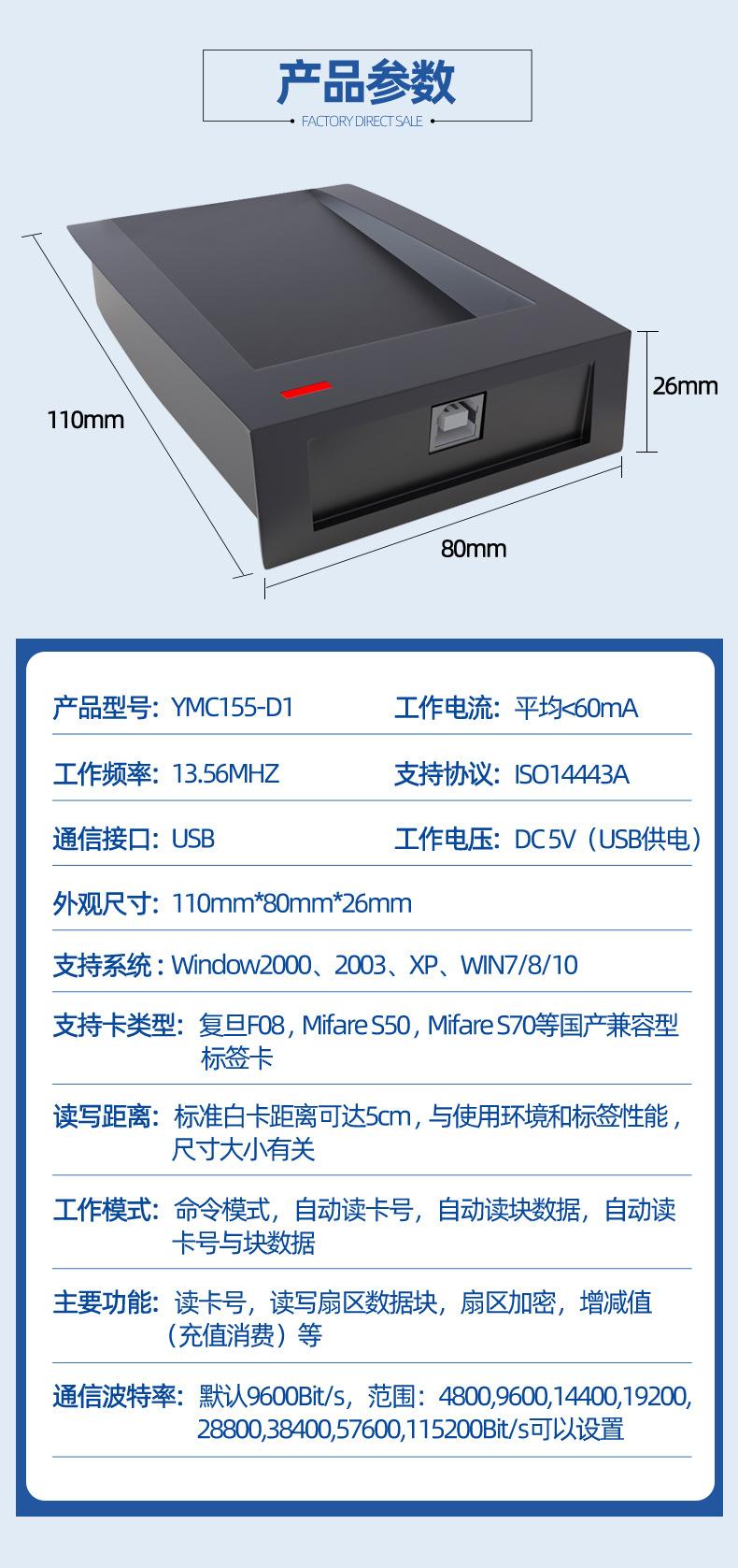 YMC155-D1_03.jpg