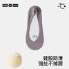 Calcetines de Barco para Mujer, Estilo Verano Delgado, Algodón Puro, Antideslizantes, Invisibles, Corte Bajo, Modelo Nuevo 2026, Calcetines Cortos para Mujer de Seda de Hielo