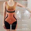 Nova Tecnologia de Macacão Modelador, Controle Abdominal Sem Costura, Levanta Bumbum, Cós, Queima de Gordura, Afina a Barriga, Emagrecimento, Estilo Fino após Tirar