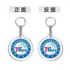 Llavero Colgante de Baloncesto Acrílico Lakers Bulls 76ers Regalos de Venta al por Mayor Transfronteriza