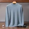 Nueva colección de otoño e invierno: suéter de cachemira para hombre, color liso, cuello semi alto, suéter de lana, adecuado para ropa de negocios, talla grande, se puede usar como capa interior