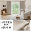 Cortinas Jacquard para Apartamento de Hotel con Respaldo Negro y Dorado, Cortinas con Diseño Floral, Cortinas Blackout Personalizadas de Fábrica en Guangzhou para Alojamientos