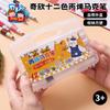 Marcador Acrílico de 12 Cores Pigmento de Pintura Grafite Material DIY Artesanato Infantil Pintura Criativa Básica em Cores