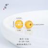 Pu Zuo Jiu não desbota dourado acessórios diy diamante Crohn abóbora Xiangyun contas pulseira pulseira acessórios mulheres
