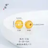 Pu Zuo Jiu no se desvanece oro accesorios diy diamante Crohn calabaza cuentas Xiangyun pulsera accesorios pulsera mujeres