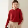 ¡Relajado y chic sin esfuerzo! Suéter de cachemira con capucha de color liso para otoño e invierno para mujer, suéter de punto pullover de color liso
