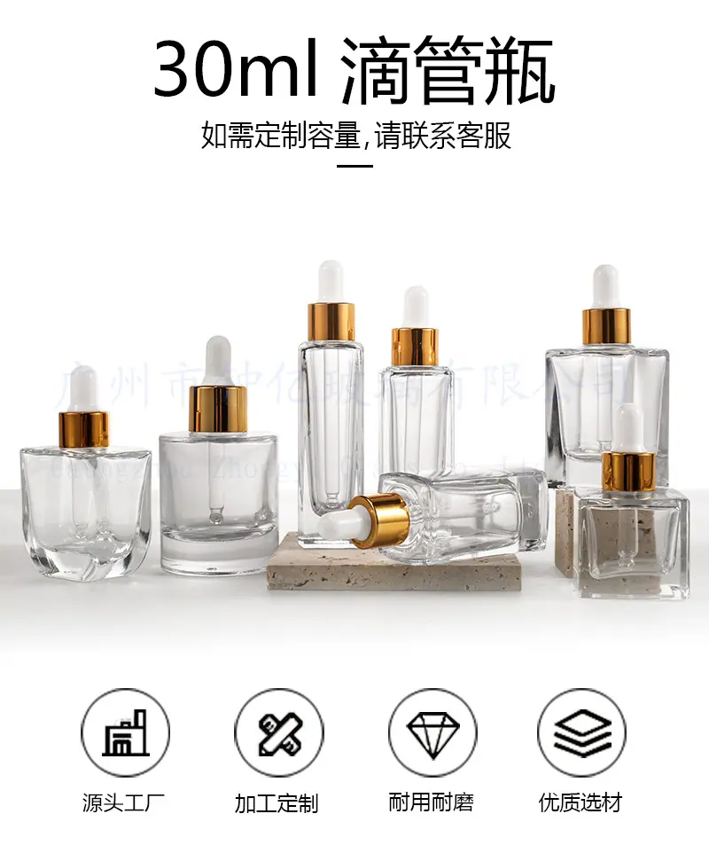 首图.psd  星晨.jpg