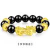 Pulseira masculina de miçangas personalizada europeia e americana mais vendida transfronteiriça, pulseira elástica mantra de seis palavras que muda de cor
