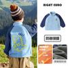 Chaqueta con Forro de Polar para Niños Conjunto de Invierno Bebé Pequeño Otoño e Invierno Niños Grueso Cálido Superior Niños Moderno