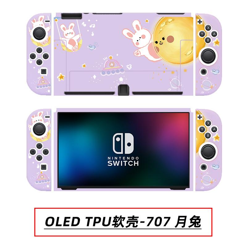 OLED TPU软壳-707 月兔.jpg