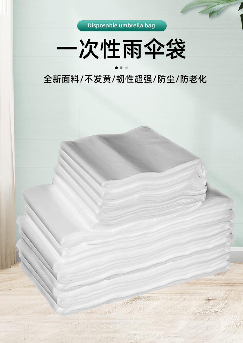 详情页_03