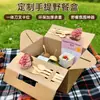 Caja de Empaque Creativa Desechable para Pasteles y Postres con Pinzas para Cubiertos, Caja Portátil de Gran Capacidad para Picnic, Salidas de Primavera y Acampada