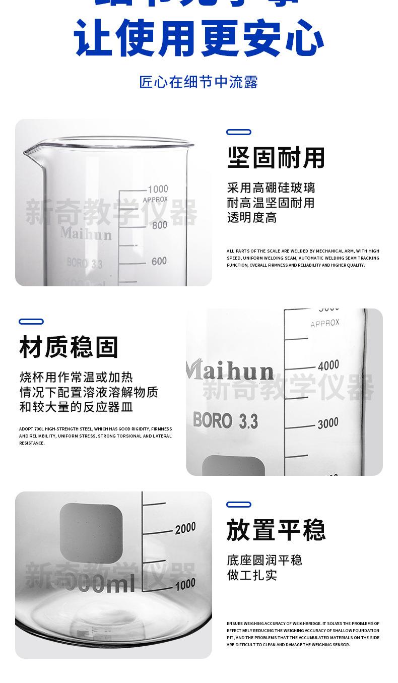 详情页_06.jpg