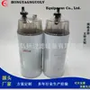 Amostra de filtro R120P /HDF303 /H7120WK30/ST 6059 de fornecimento de fábrica pode ser usada