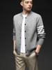 Chaqueta de punto de manga larga con bloques de color estilo Hong Kong Yingao Otoño e Invierno Nueva Gruesa de un solo botón Joven Guapo Suéter Cardigan