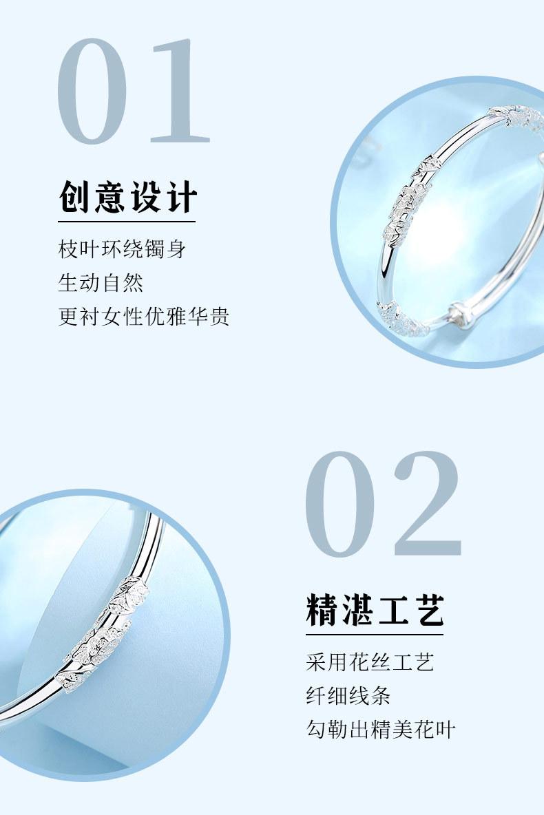 详情页_05.jpg