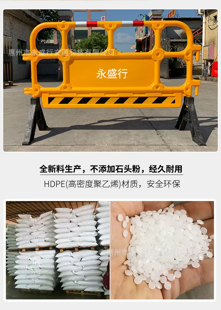 护栏集合详情页 (3).jpg