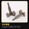 Fabricante Mayorista Abreagujeros de Aleación para Carpintería Broca de Posicionamiento Broca de Ala Plana Abreagujeros para Cerradura de Puerta Bisagra de Gabinete Tablero de Madera