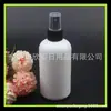 Botella de perfume de niebla fina blanca gruesa de 250 ml líquido de limpieza botella rociadora de niebla fina pura botella rociadora de plástico para perfume