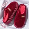 Pantuflas de Algodón de Pana para Mujer Invierno 2026 Nuevas para Interiores del Hogar Antideslizantes Cálidas Suela Gruesa Pantuflas Peludas para Personas de Mediana Edad y Mayores