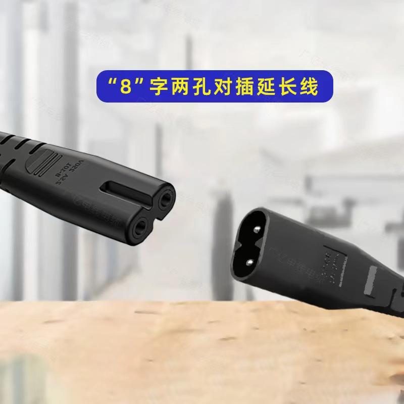 微信图片_20240401144301