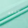 170g Nylon Brillante Nylon Lycra Tela de Sensación Fresca Tela Elástica para Ropa Deportiva