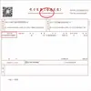 Empresa de Presentes Souvenir do Festival Chongyang Envia Funcionários Clientes Pessoas Idosas Prático Criativo Logotipo Personalizado Conjunto de Cuidados com a Saúde Caixa de Presente