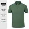 Camisa Polo Camiseta de Camarero para Tienda de Té con Leche Camisa Publicitaria Personalizada Ropa de Trabajo de Verano Ropa de Trabajo para Catering Manga Corta Estampado
