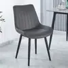 Silla de Comedor Respaldo de Ocio Silla de Comedor de Hotel Hogar Moderna Simple Silla Suave Lujo Ligero Silla de Negociación