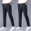 Calça Casual Versátil de Verão Elástica Reta Fina Solta Secagem Rápida Tendência Refrescante Calça Esportiva Longa Masculina de Seda de Gelo