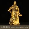 Estatua de Guan Gong Tobao Cobre Guan Er Yue Guan Yu Guan Di Estatua de Bronce Casa de la Empresa Regalo de Inauguración Tienda