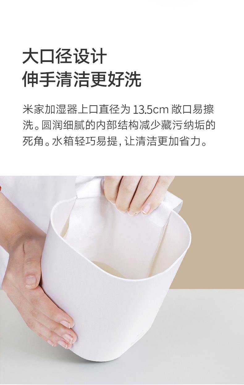 详情_14.jpg
