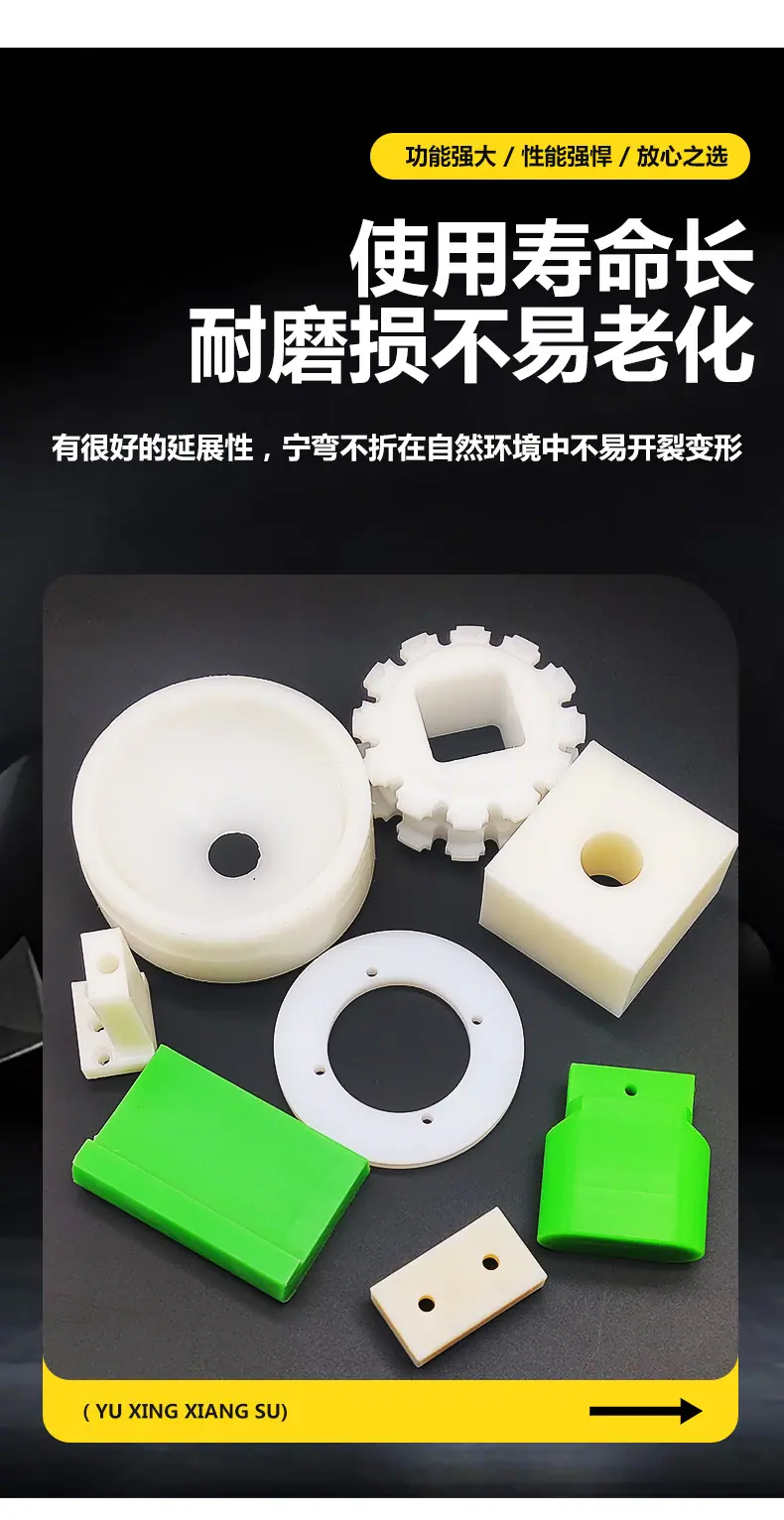 异形件_05.jpg