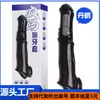 Sexy Niuniu Horse Masculino Extended Crystal Mace Vibrando Produtos Adultos Pênis Divertido Anel
