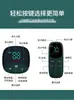 Controlador de Masaje Host Ems Inteligente Microcorriente Calefacción Salida Dual Host Controlador de Cinturón de Pulso Fisioterapéutico