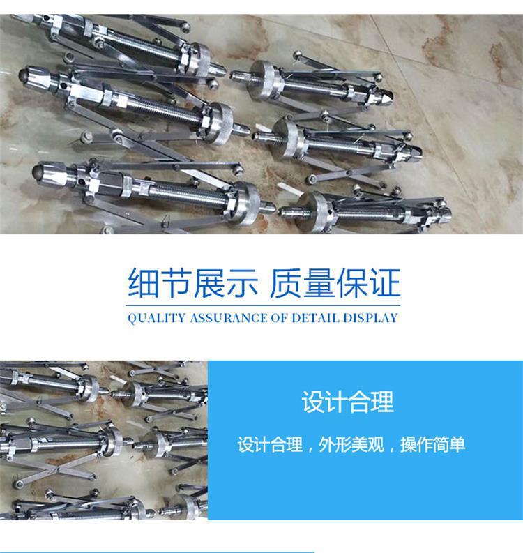管道内壁喷涂机 新 (3)